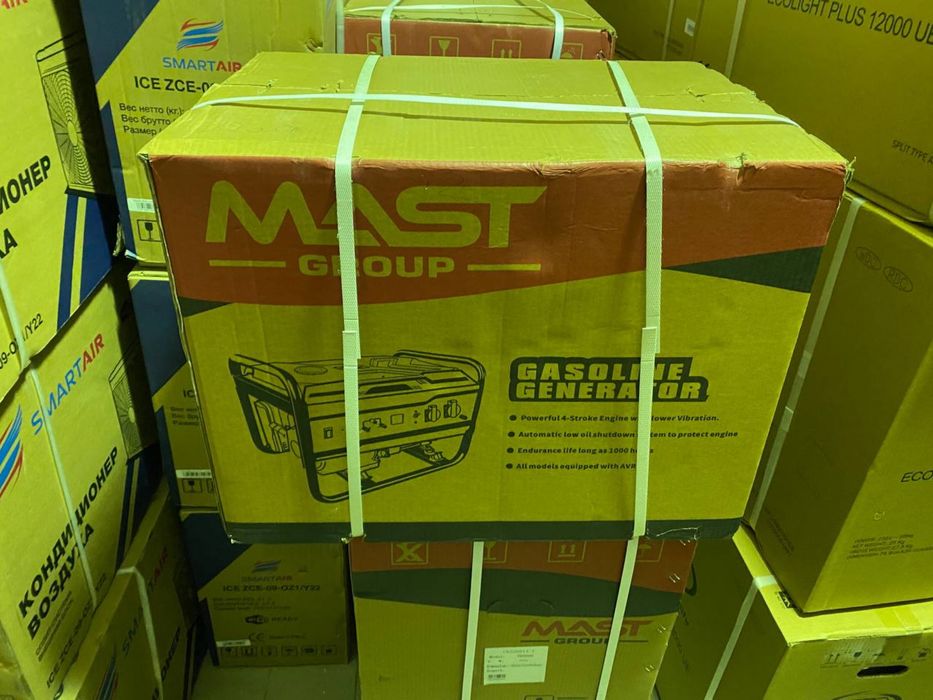 Генератор Mast Group YH3000 2,5-2,8 кВт