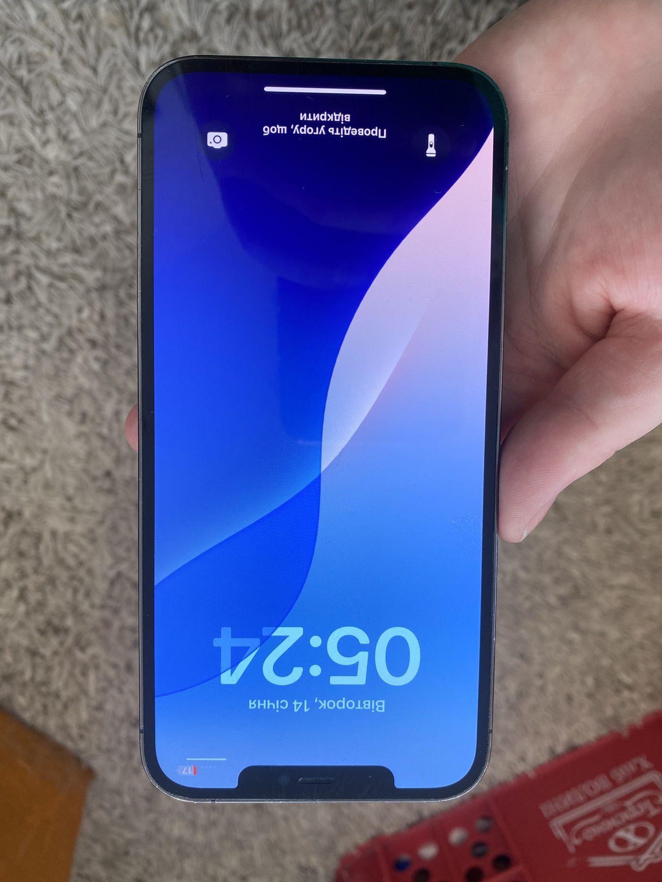 Iphone 12 Pro Max