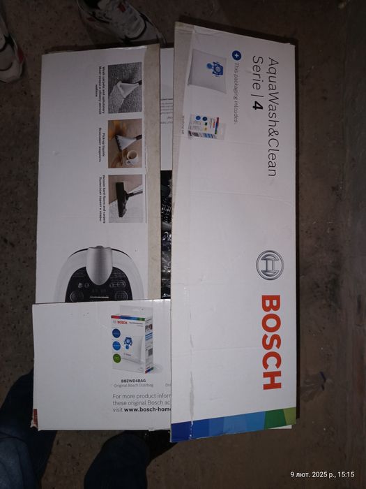 Пилосос вологого прибирання BOSCH