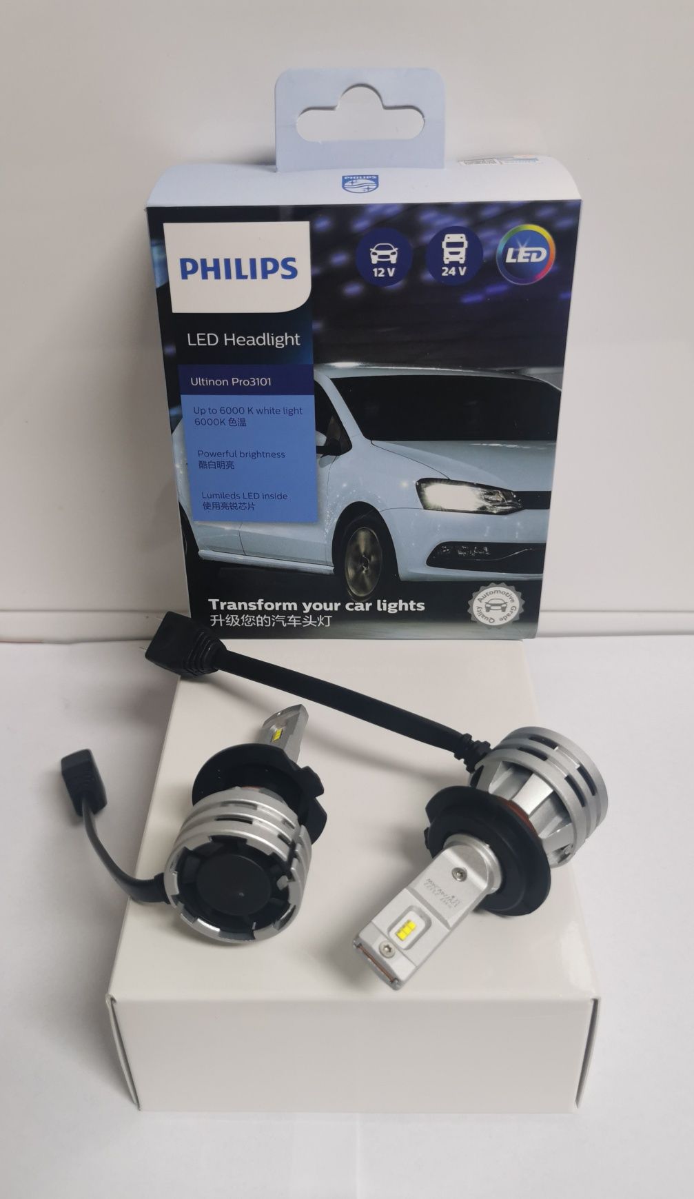 Kit Mini Lampadas Leds H7 Canbus Philips ( 160 watts )( NOVAS )