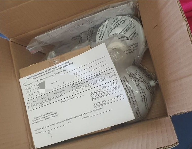 Бра FREYA 95662 Eliza у стилі Модерн