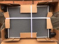 Радиатор Ford Fiesta Courier 1.8 D/TD (95-02)