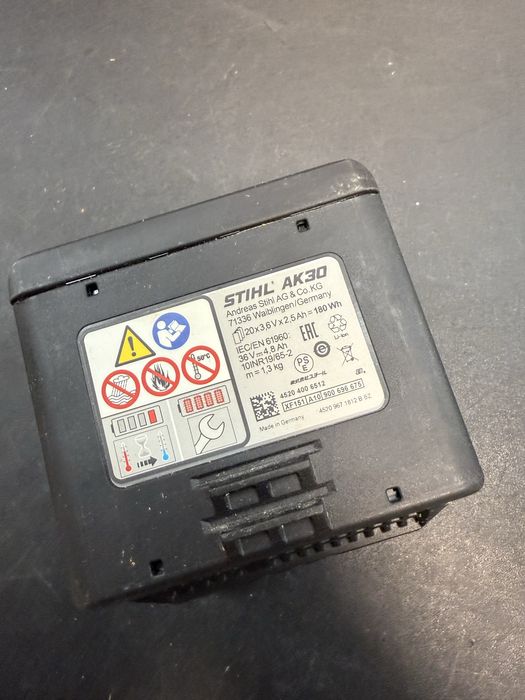 Kosa alumulatorowa Stihl FSA 60R + bateria AK 30, Jak Nowa