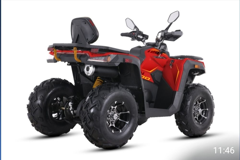 Quad 250cc automat XXL raty na telefon