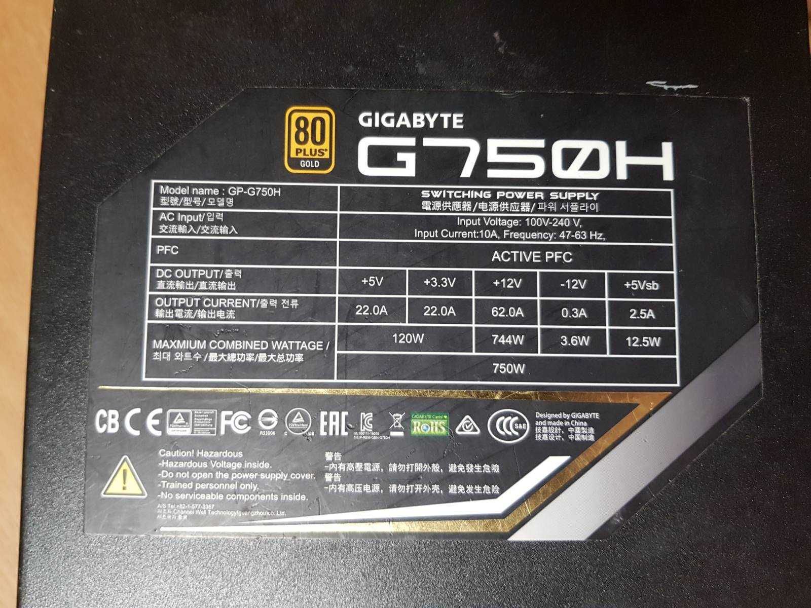 Блок питания Gigabyte G750H