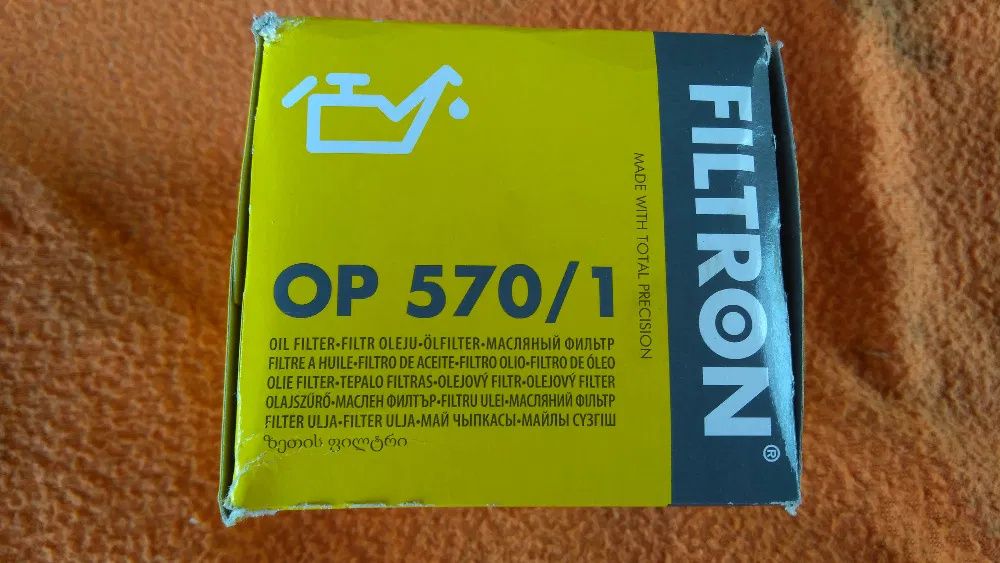 FILTRON filtr oleju OP570/1 OPEL OP 570/1