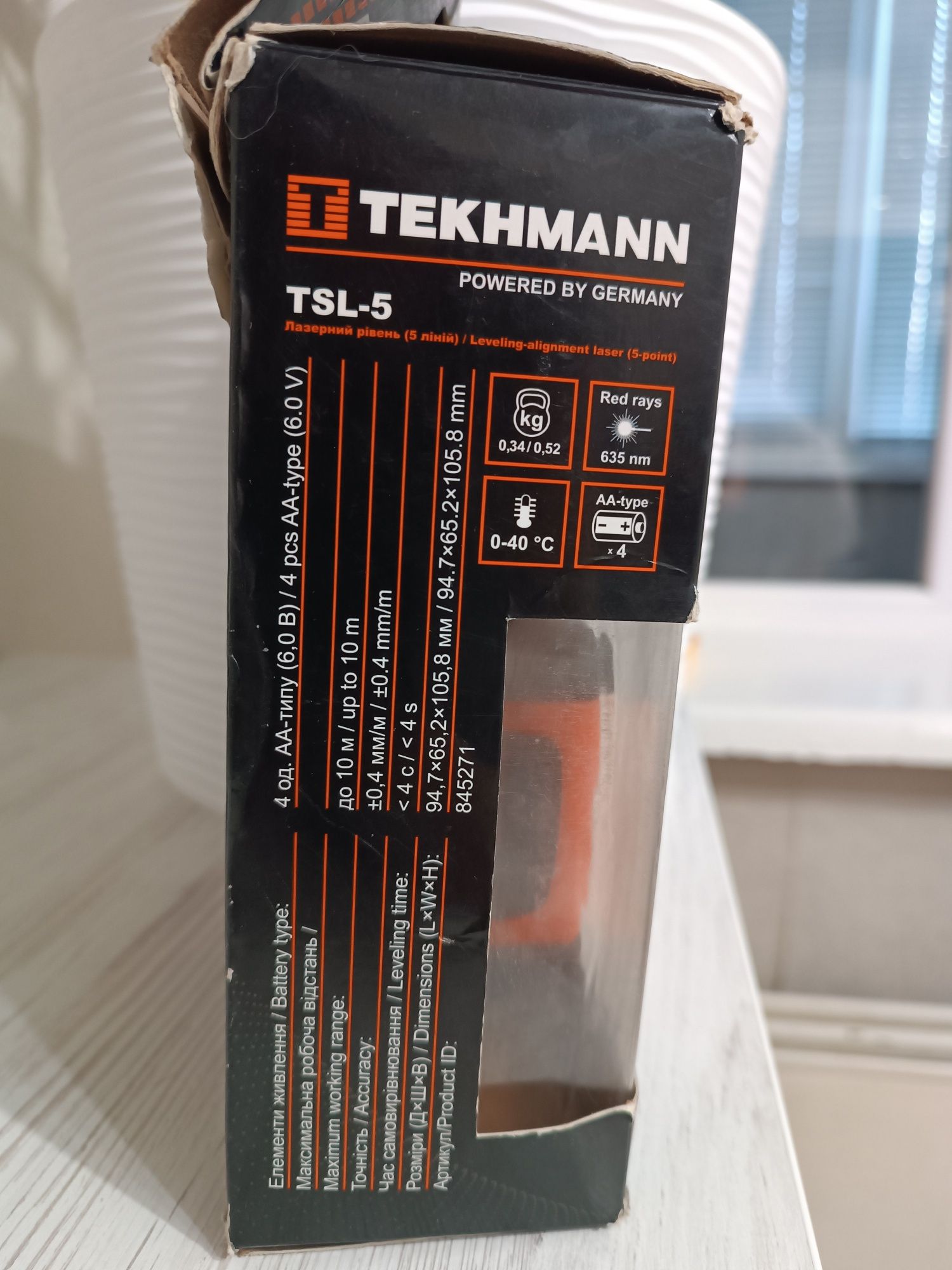 Лазерний рівень Tekhmann TSL-5