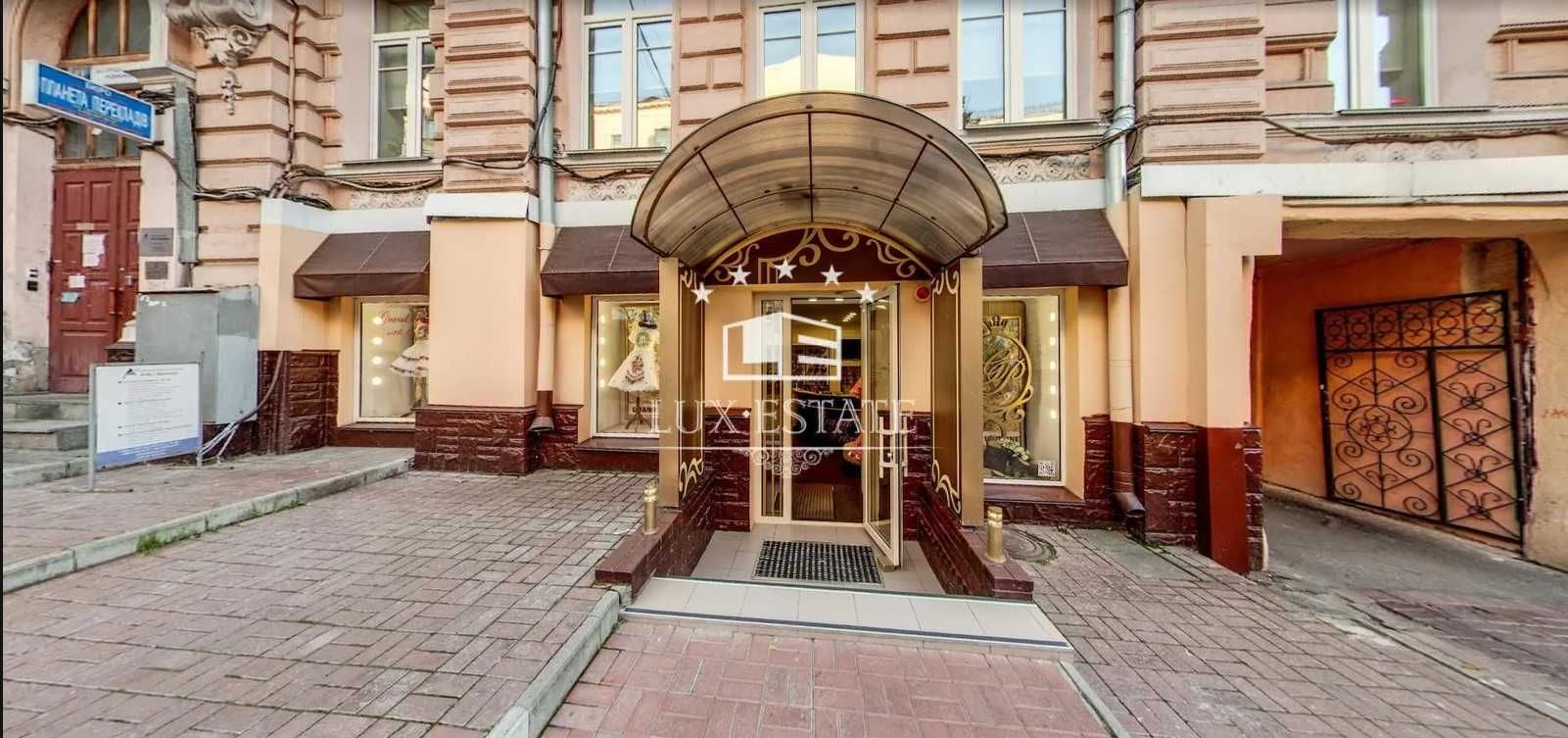 Продається комерційне приміщення в центрі Києва