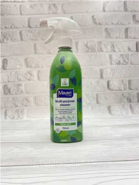 Гурт Mayeri Гель капсули для прання