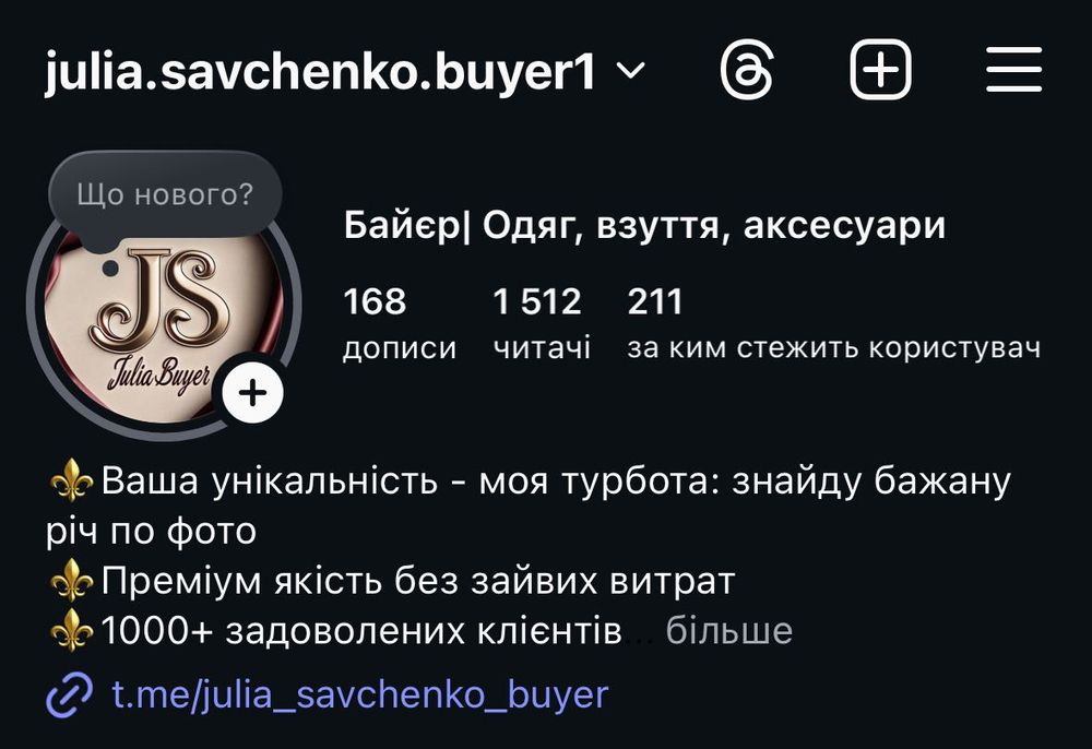 Светр кофта Gucci гуччі