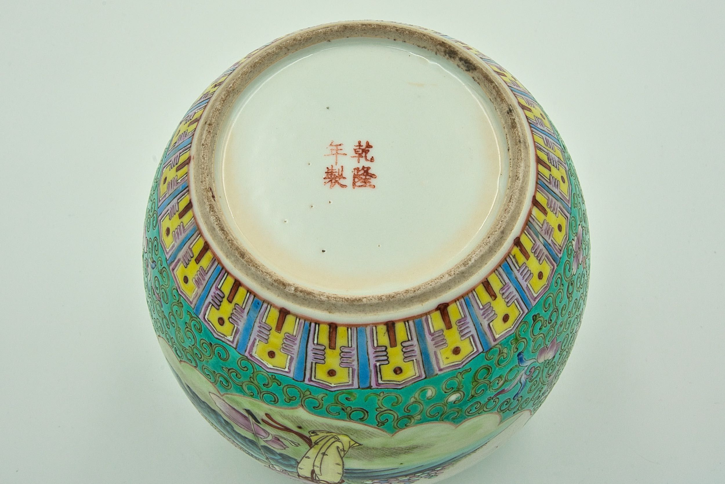 Vaso Porcelana Chinesa