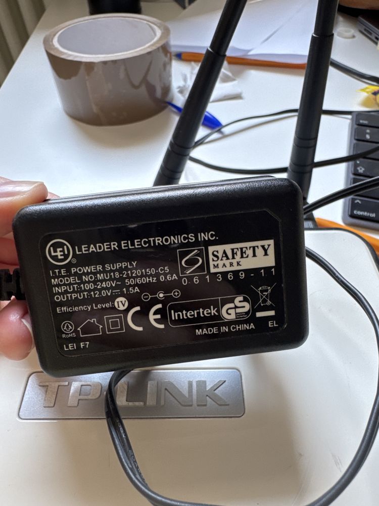 Router tp link dzialajacy