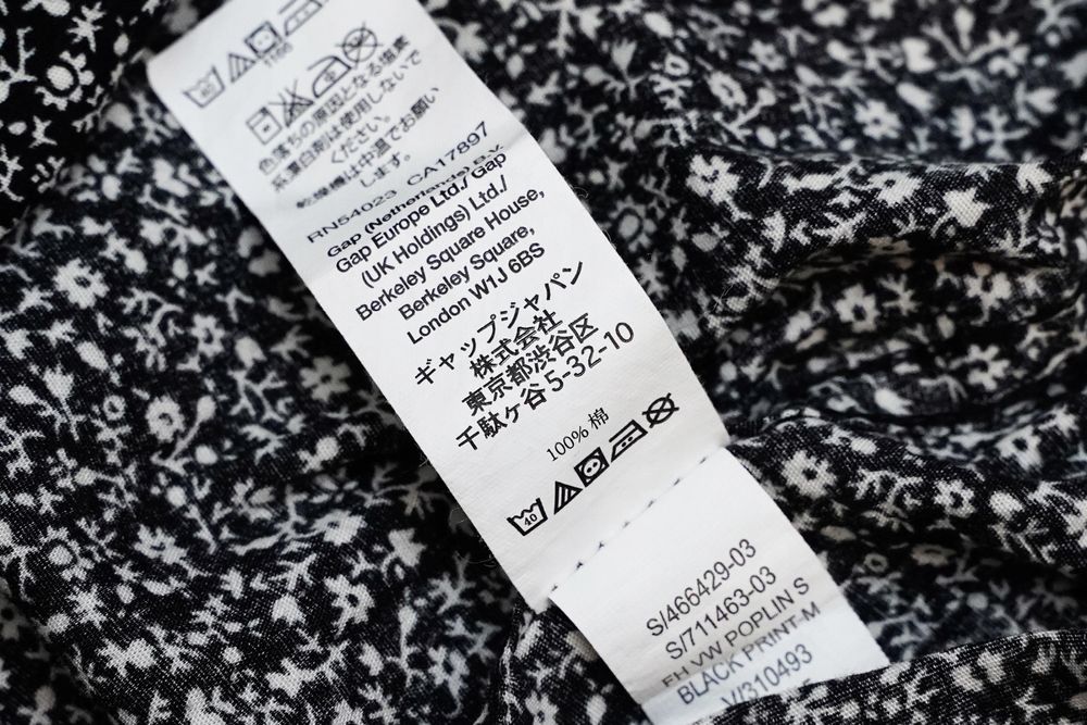 GAP | Poplin S Black | Elegancka Czarna Koszula Motyw Kwiatowy Slim L