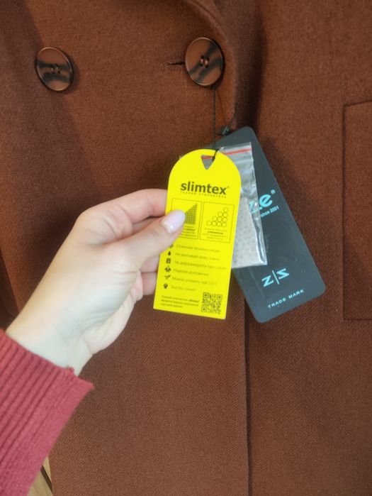 Пальто утеплене ( нове)