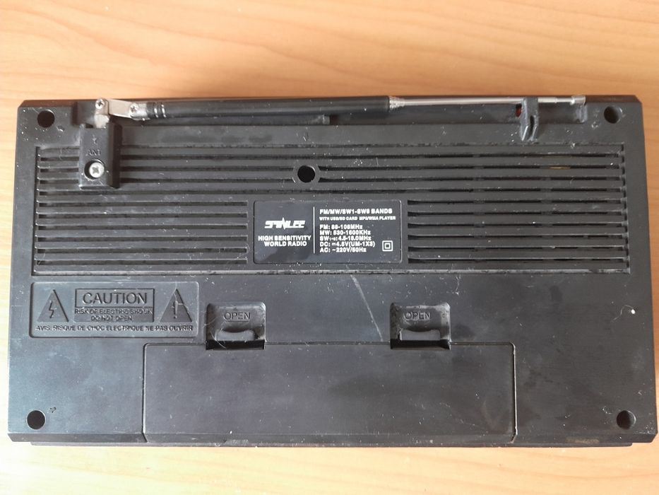 Радіоприймач AM FM