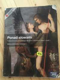 Ponad słowami. Klasa 1 część 1