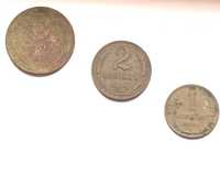 Продам монети 1924