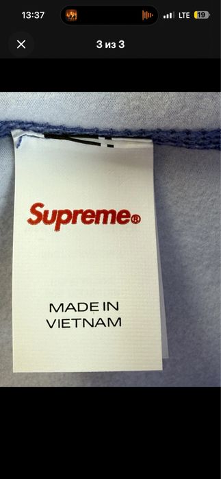 Балаклава Supreme Reactive | балаклава суприм | балаклава супрім