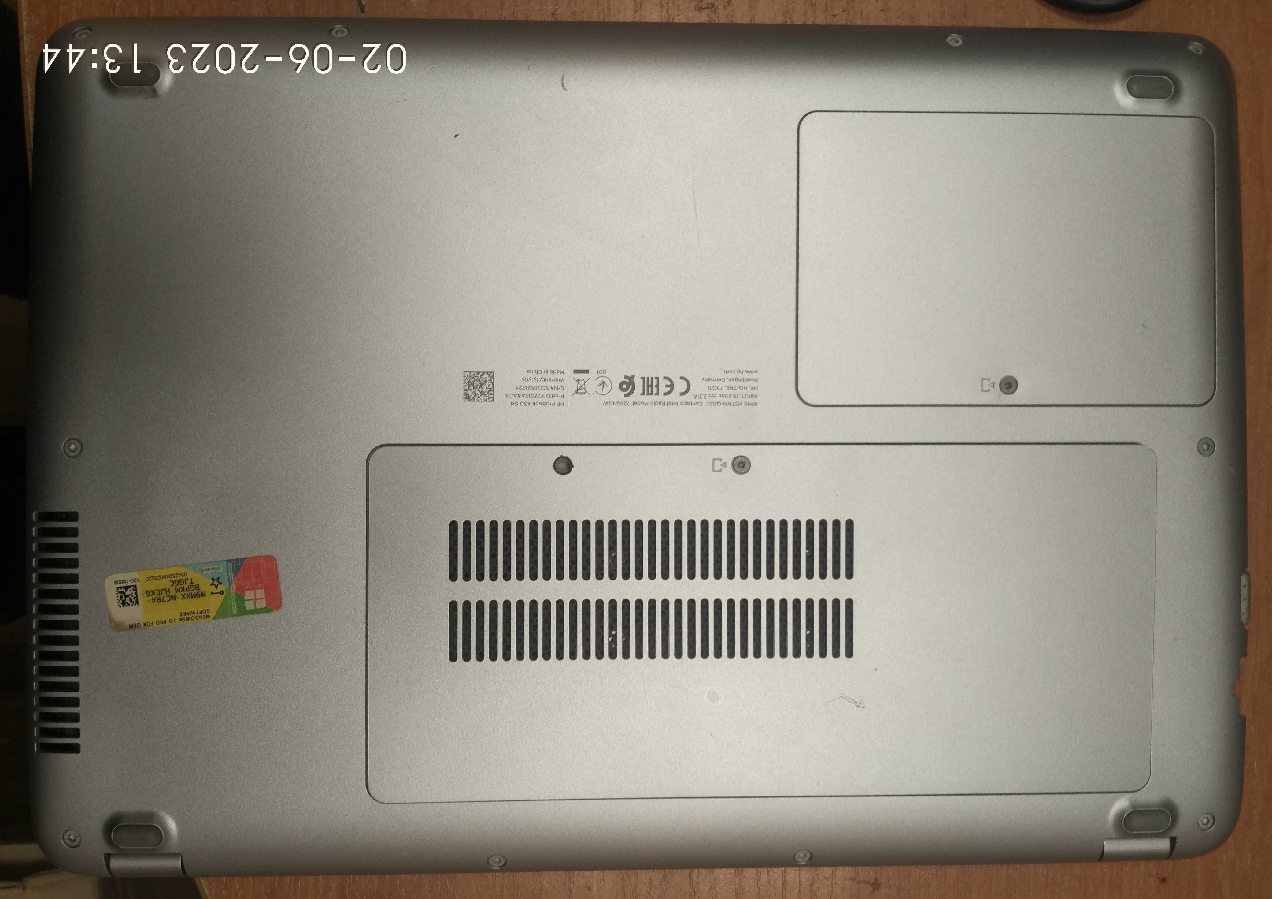HP ProBook 430 G4 (Y7Z51EA) на i5-7200U з SSD 256 + HDD 1TB