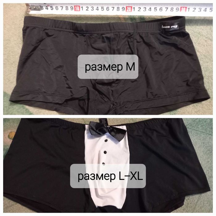 Брендовые трусы для мужчин и подростков.Бельё
