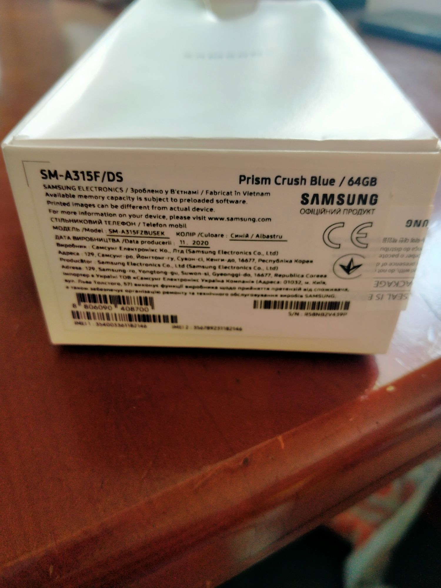 Samsung A31 SM-A315F/DS