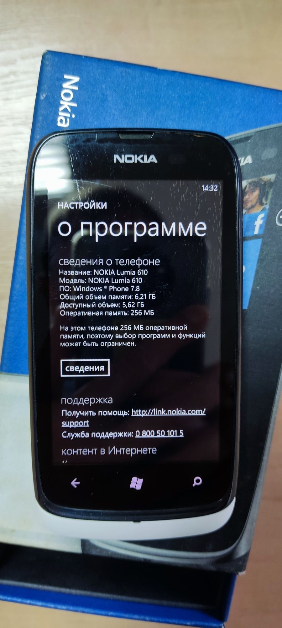 NOKIA Lumia 610 смартфон