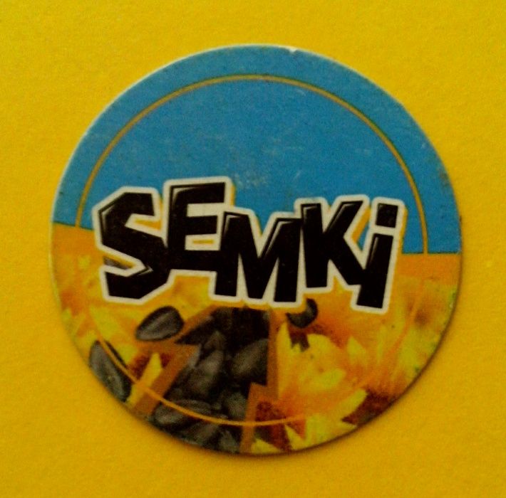 Вкладыши от продуктов разные.