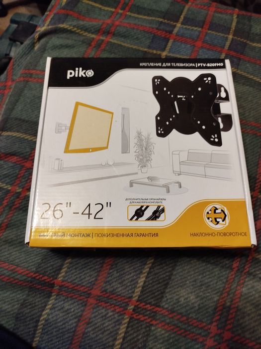 Кріплення для телевізора 26 -42 діагональ