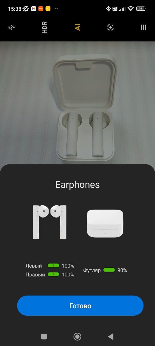 Mi true wireless earphones 2 basic Xiaomi