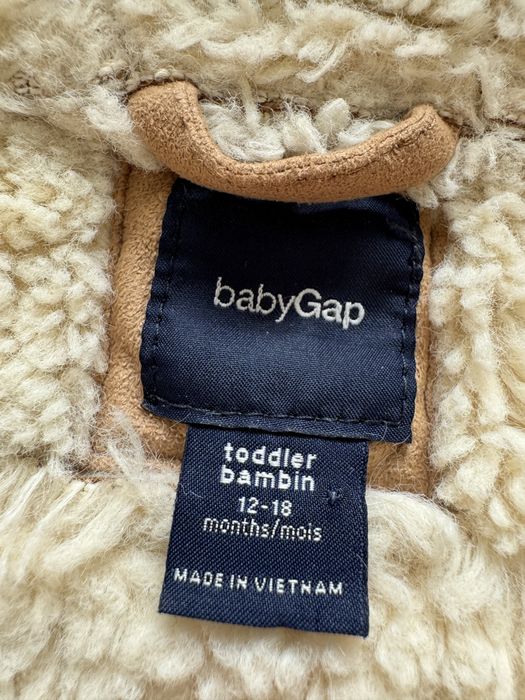 Kamizelka kożuszek 12-18 mies.