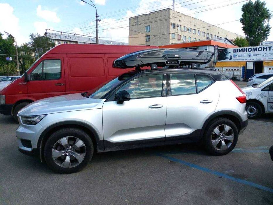 Автобокс багажник Thule Vector M/L Black