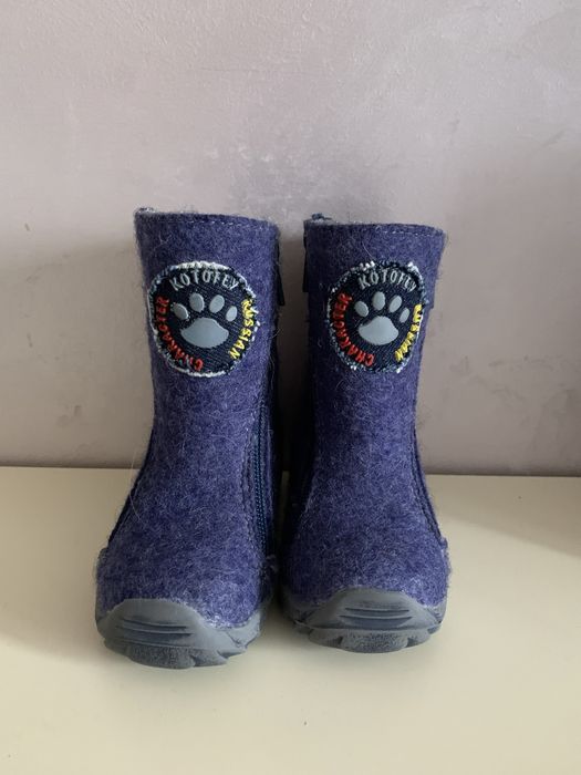 Детские ботинки ( валенки ) Kotofey