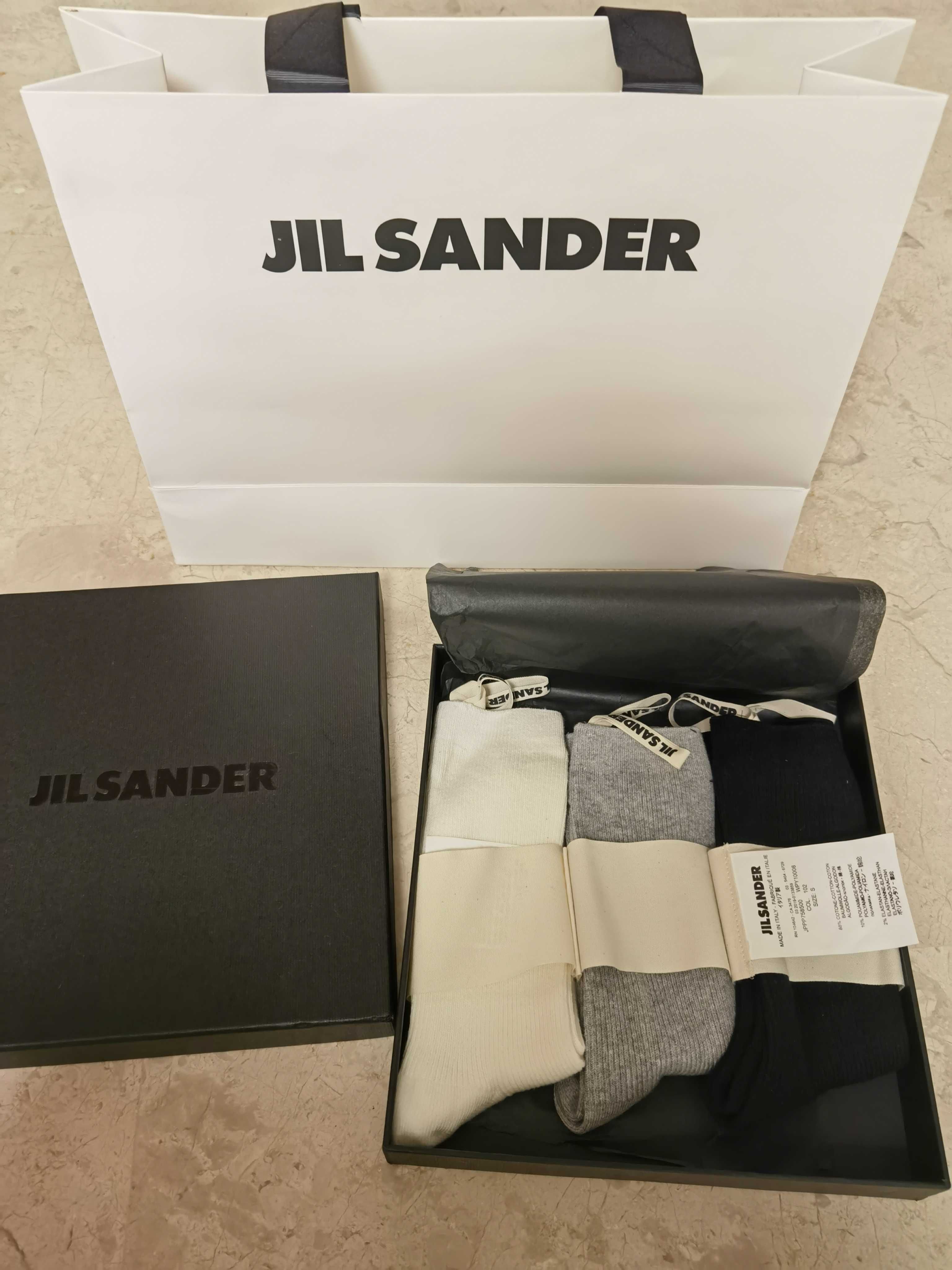 Jil Sander набір подарунковий
