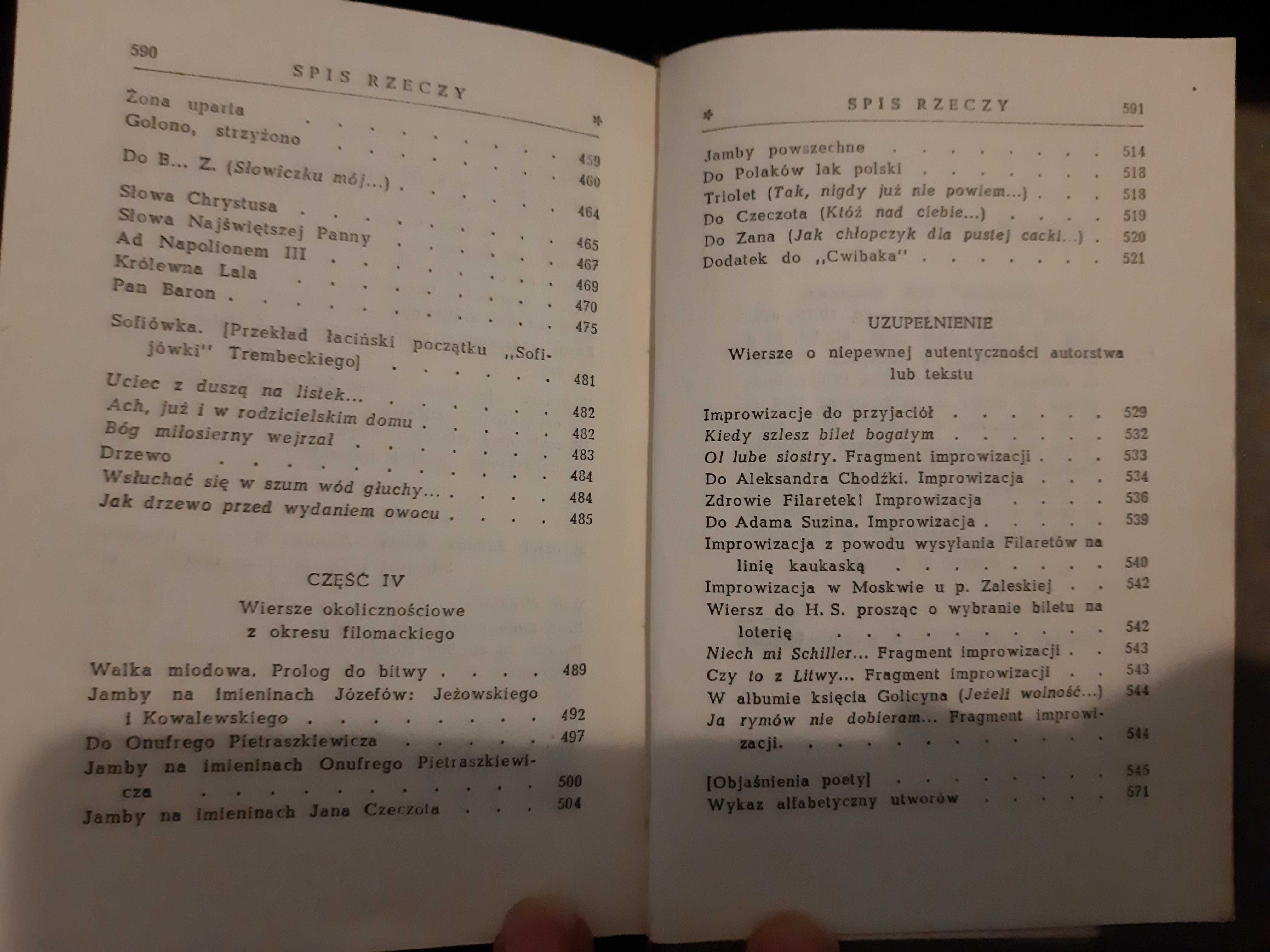 Adam Mickiewicz - WIERSZE - 1959R !! - UNIKAT - I wydanie