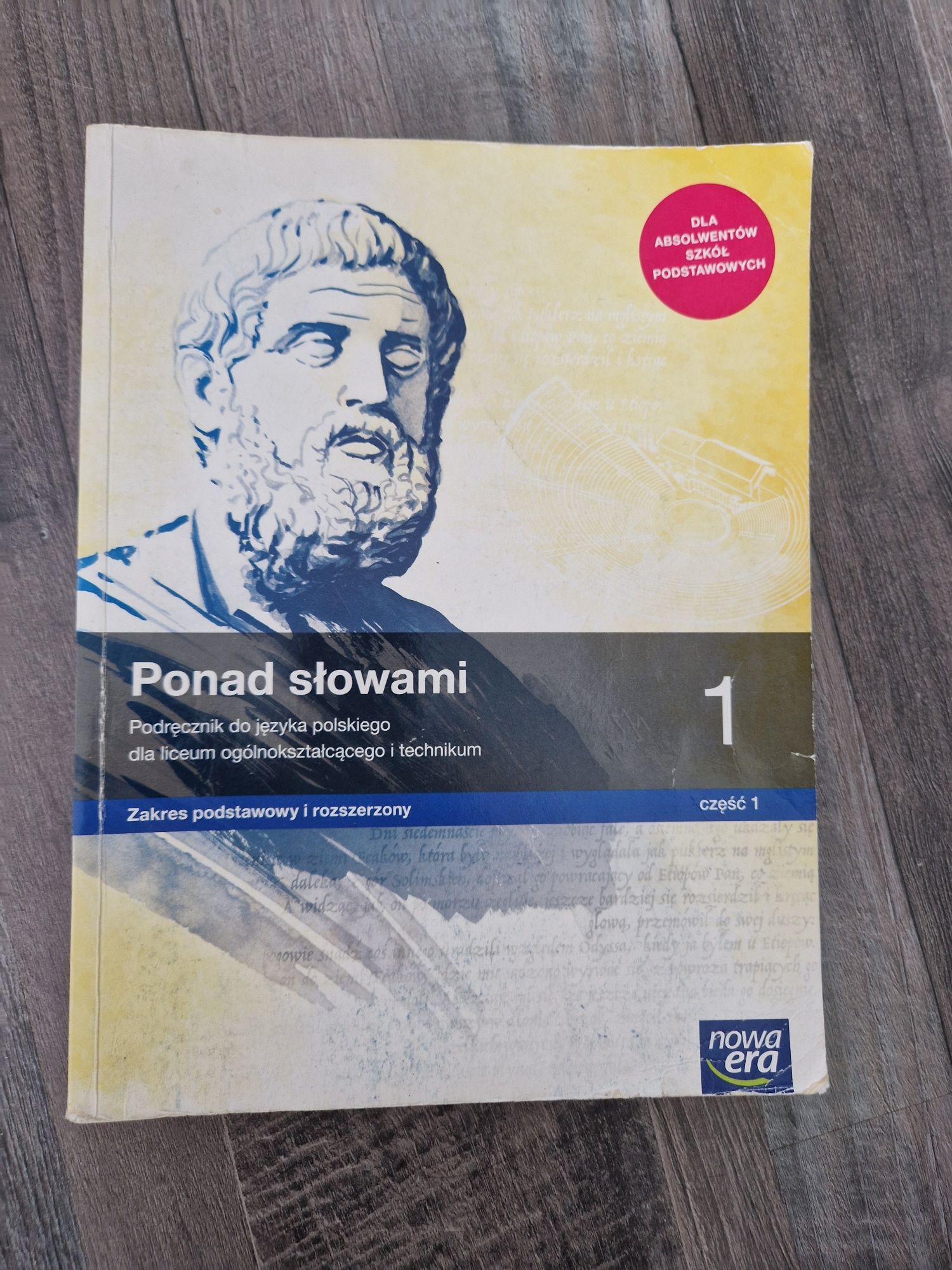 Ponad słowami 1 Liceum i Technikum