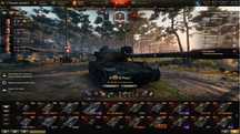 Аккаунт World of Tanks