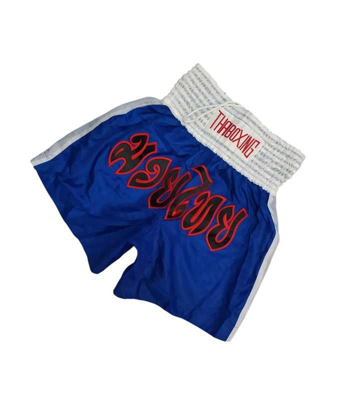 Шорти тайський бокс кікбоксинг THAIBOXING (M)