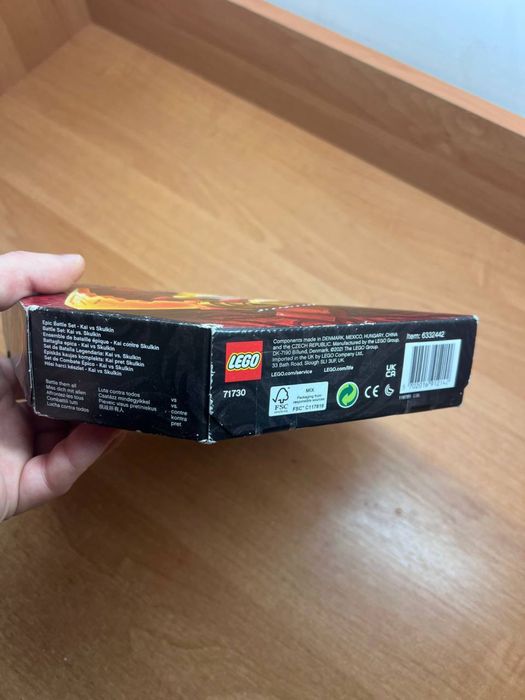 lego ninjago 71730