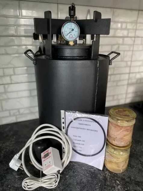 автоклав електричний флянцево-гвинтовий - 16 банок + подарунок