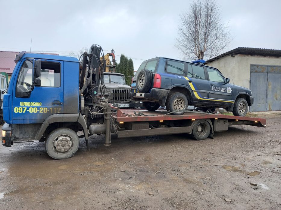 Евакуатор Самбір,Турка,Добромиль,Бориня,Хирів,Нижанковичі