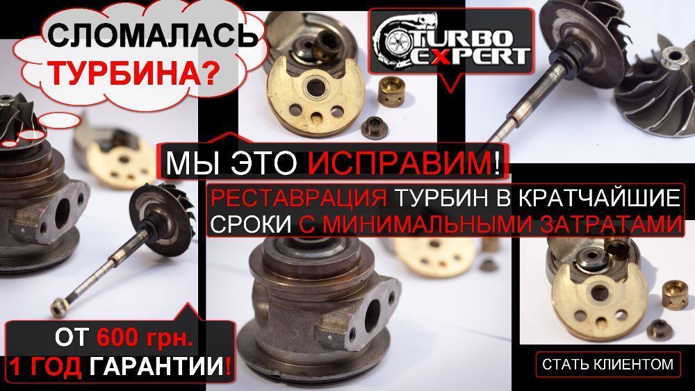 Клапан турбіни, вакуум, актуатор AUDI, SEAT, SKODA, VW, 1.8T AGU K 03