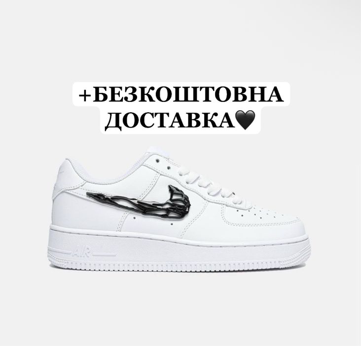 Є В НАЯВНОСТІ‼️Кросівки Nike Air Force 1 Low Molten Metal (Білий Свуш)