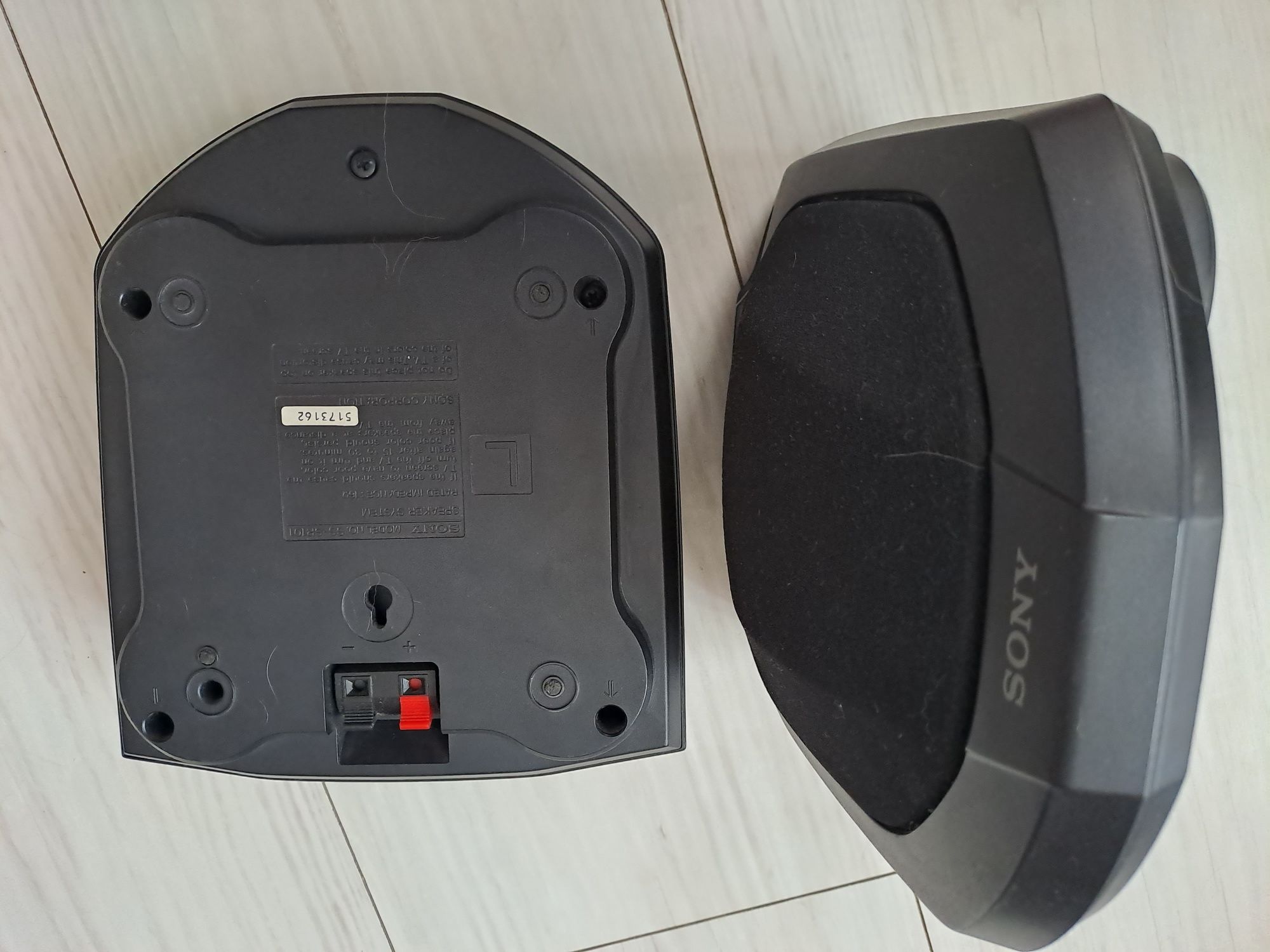 Колонка оригінал Sony SS-SR101