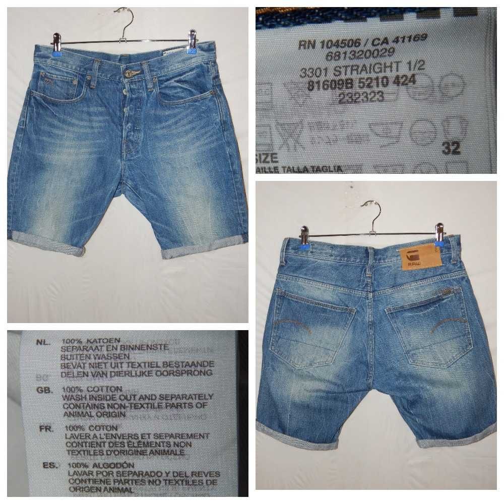 Джинсовые шорты G-Star Raw 3301 Straight ½. Size 32