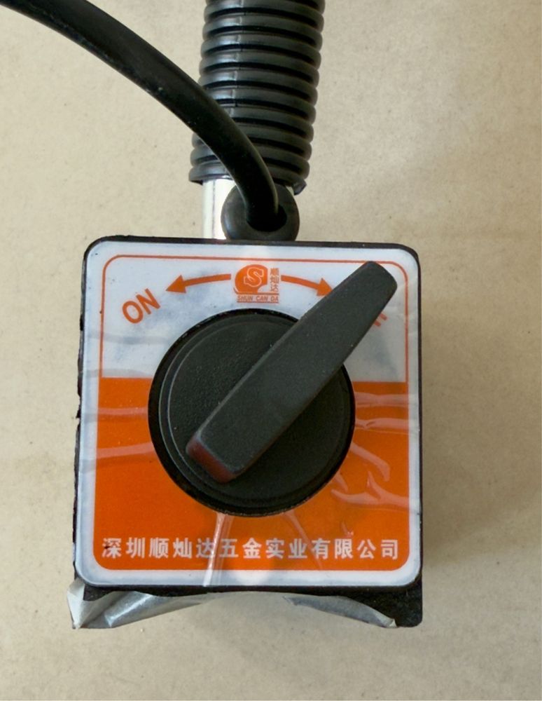 Lampa Magneto do CNC duza moc oddanie barw