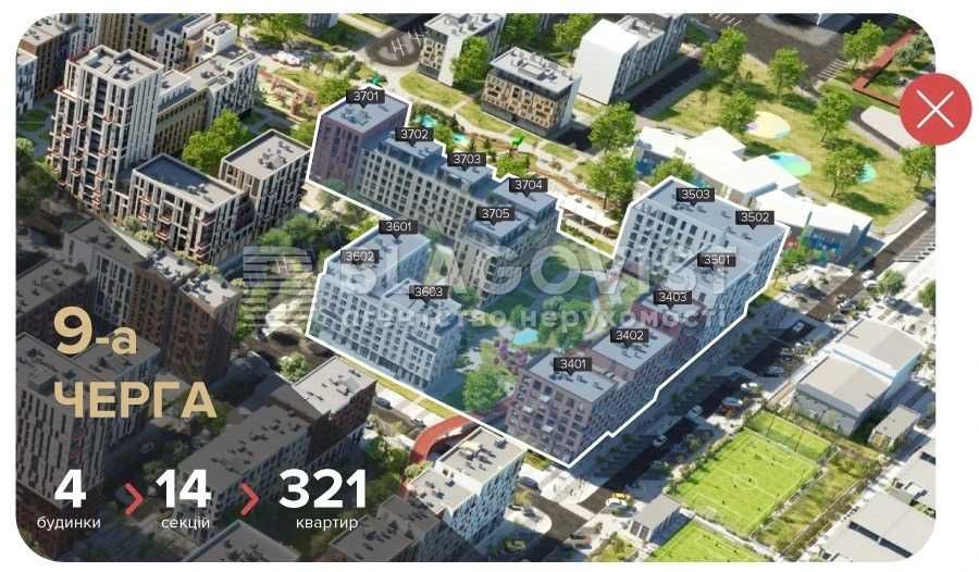 Салютна, 2/34, ЖК "Файна Таун", шевченковський , Продажа