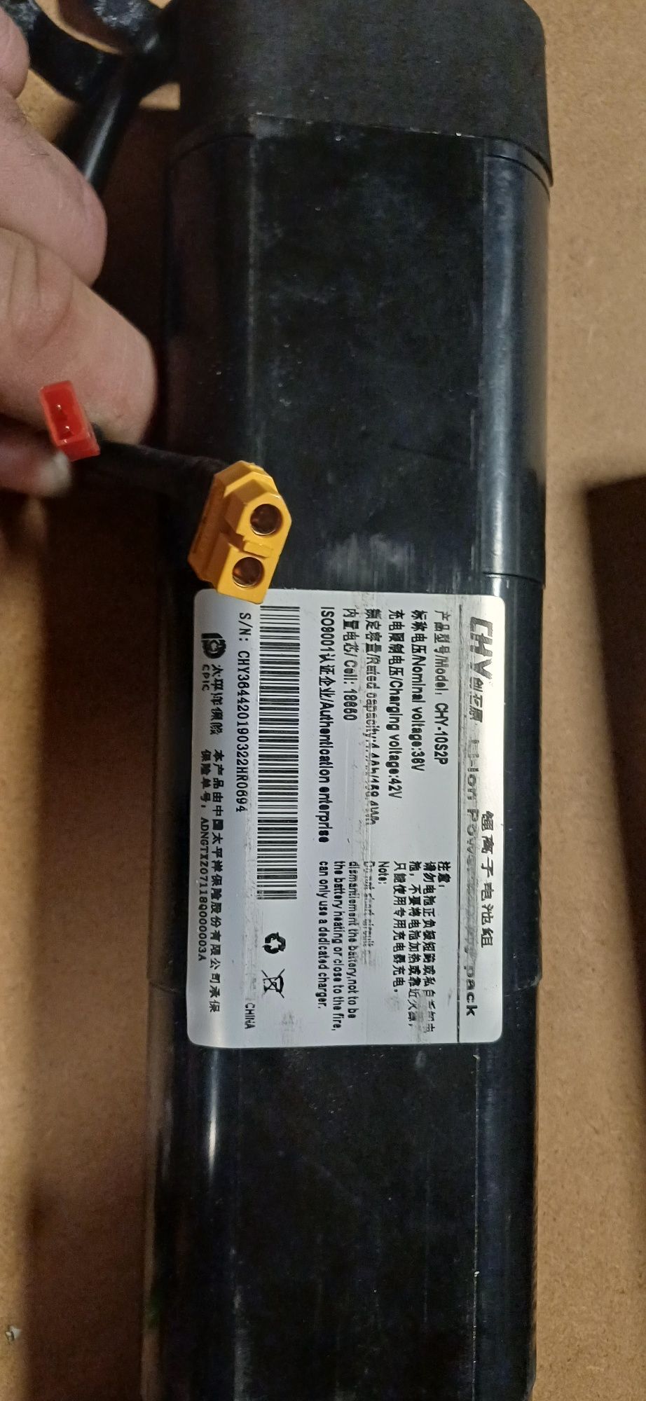 Czesci Hulajnoga elektryczna hecht 5125 bateria silnik manetka wyswiet