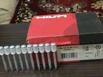 Гвозди для бетону и стали "HILTI"