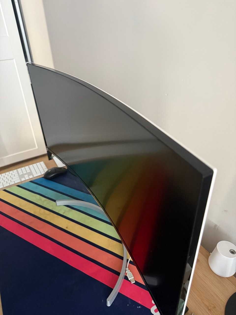 LG UltraWide Monitor Curved