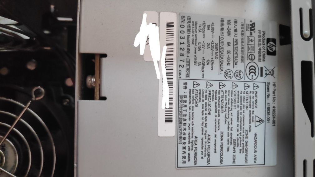 Komputer stacjonarny Hp Compaq DX7300 Tower Desktop PC